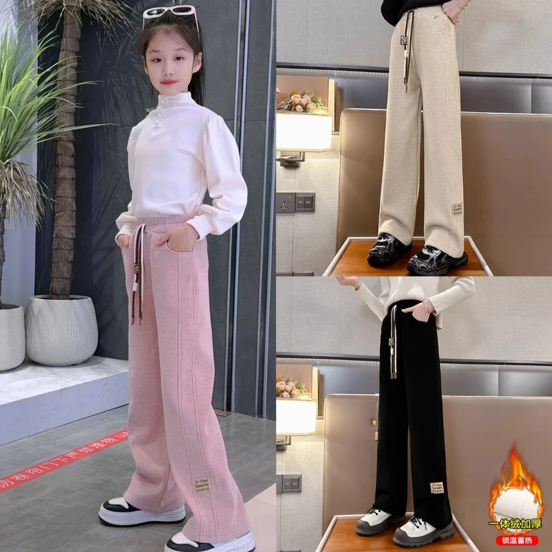 女童裤子秋冬新款直筒裤儿童中大童显瘦宽松垂感休闲裤高腰外穿潮