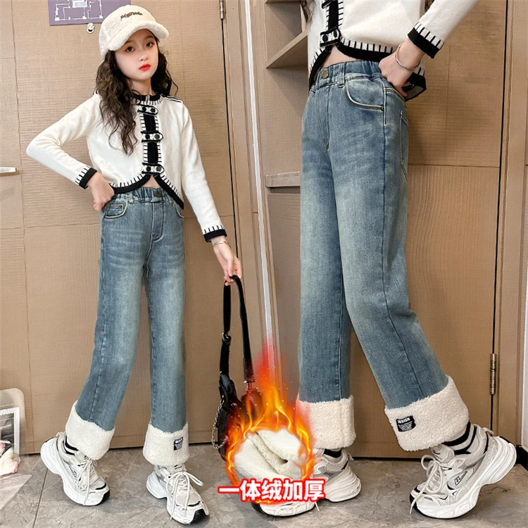 儿童牛仔裤女童中大童冬季加绒加厚洋气保暖高腰时髦直筒休闲长裤