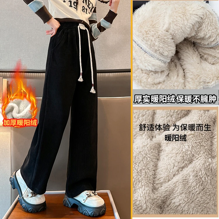 女童加绒裤子冬季外穿2023新款大童一体绒加厚直筒冬款儿童阔腿裤