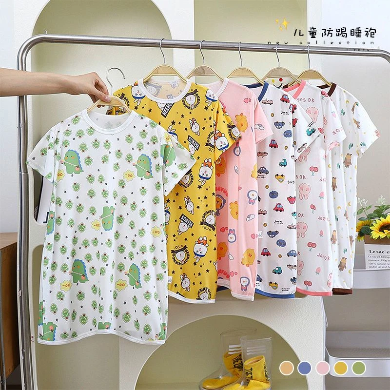 儿童连体睡衣冰丝夏季短袖小女孩睡裙宝宝男童防踢被空调家居服