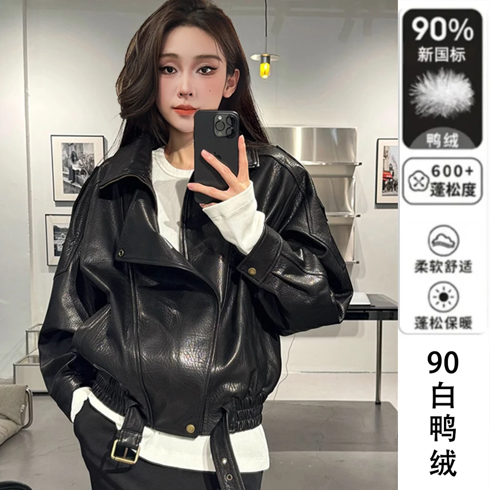 羽绒服90白鸭绒高档外套女2024冬季加厚保暖时尚百搭短款夹克上衣