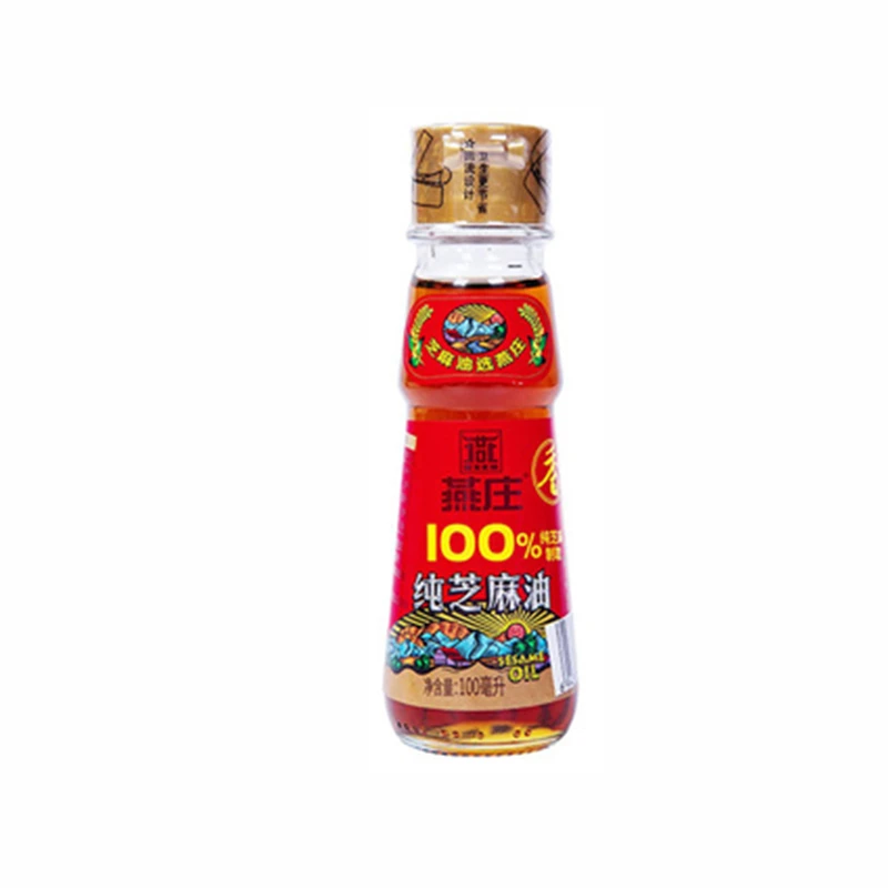 福临门食用油寄样专属服务链接!!!