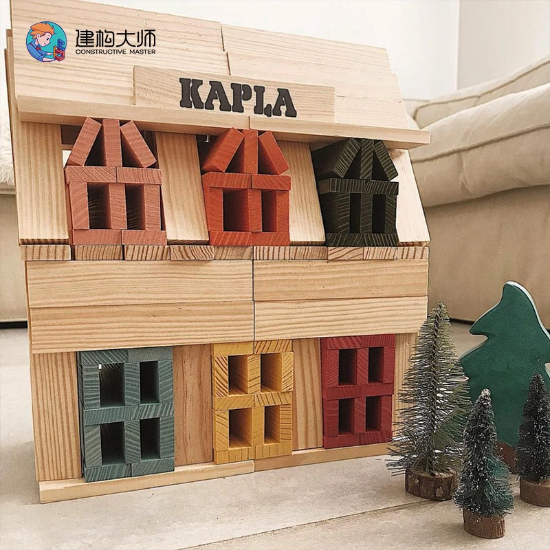 【森妈严选专属】KAPLA木质拼搭孩子思维积木