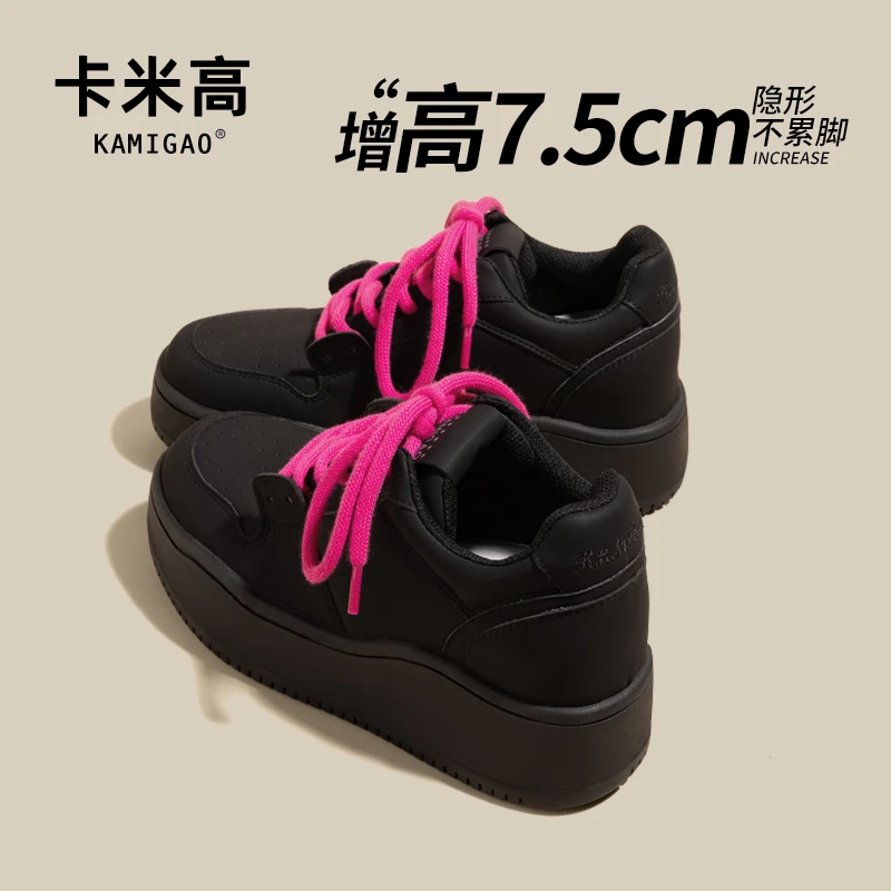 7.5CM内增高女鞋2025春季新款小个子厚底面包鞋休闲板鞋KM-K673