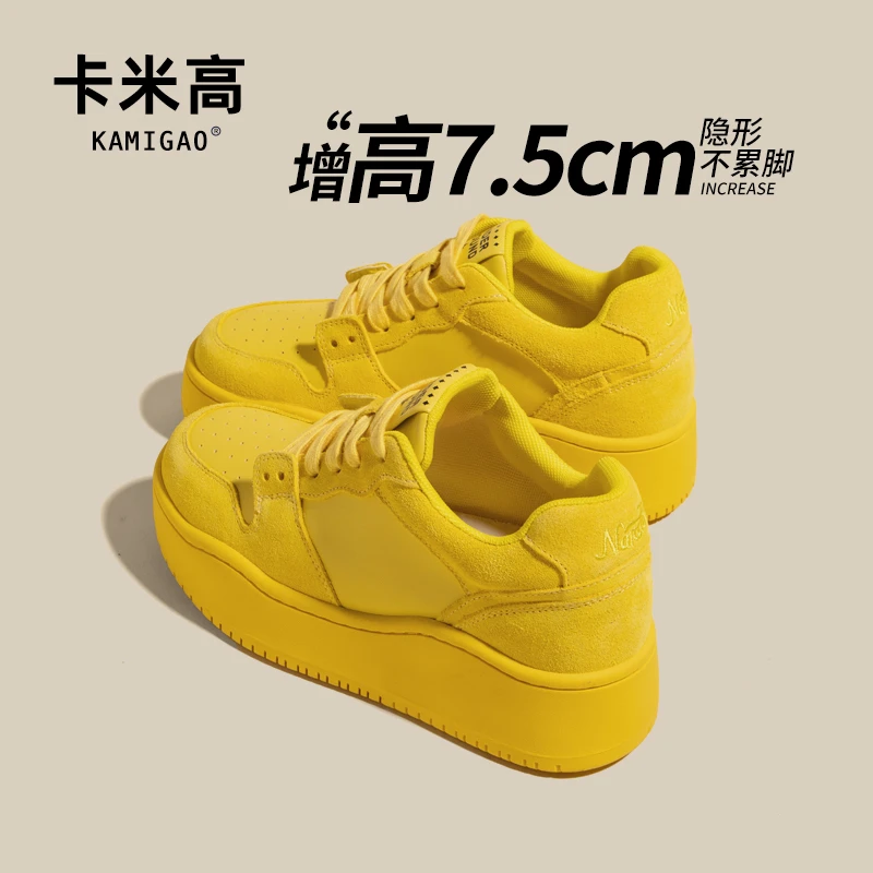 7.5cm内增高黄色面包潮鞋厚底板鞋夏季新款百搭时尚透气KM-K673