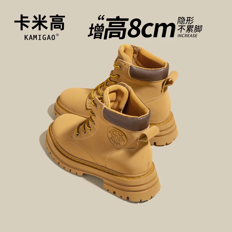 内增高8CM马丁靴女复古美式工装鞋英伦风厚底大黄蜂短靴KM-X396