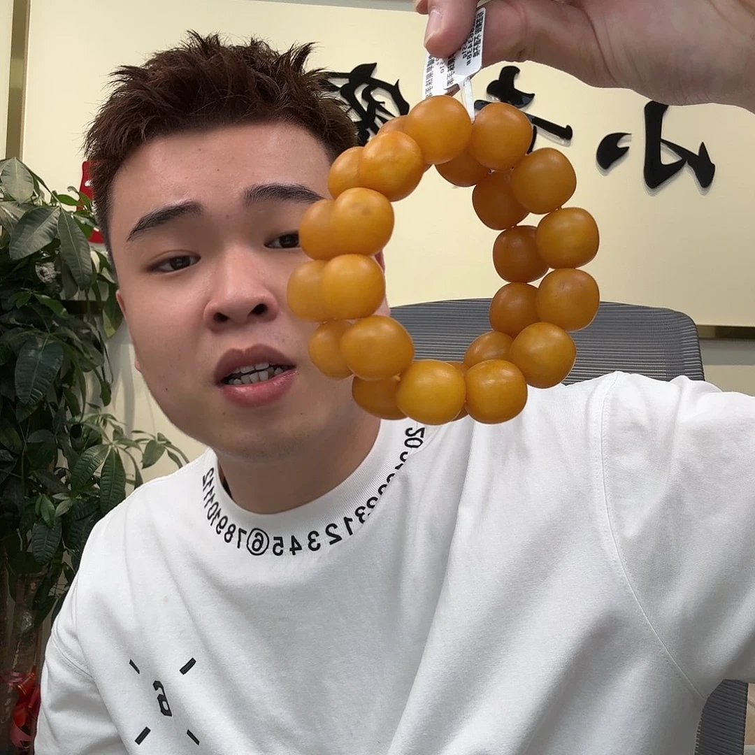 【闪购商品】蜜蜡珠宝奇石未镶嵌689 多样性发货发其一