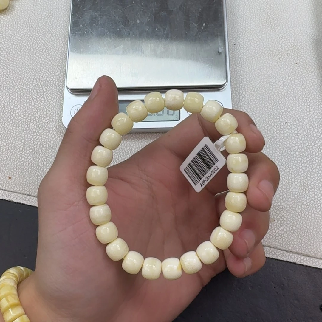 【闪购商品】蜜蜡珠宝奇石未镶嵌696