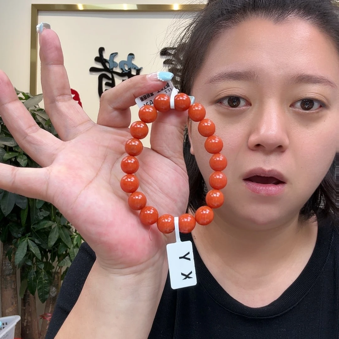 【闪购商品】南红玛瑙珠宝奇石未镶嵌多样性发货发其一173