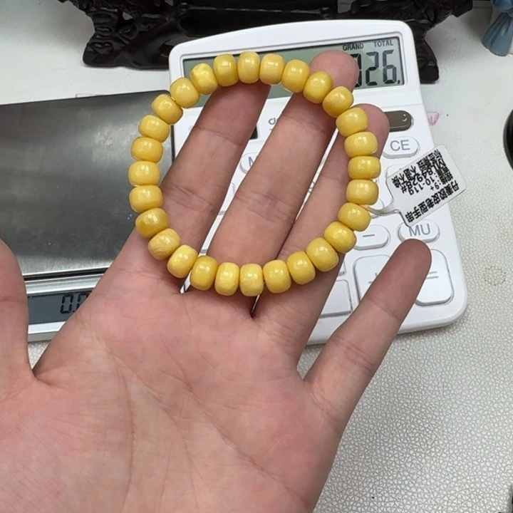 【闪购商品】琥珀珠宝奇石未镶嵌690