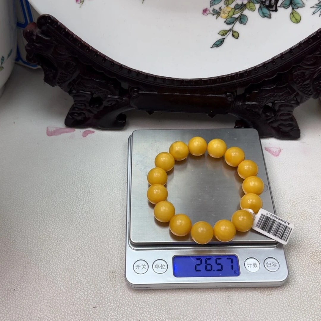 【闪购商品】蜜蜡珠宝奇石未镶嵌786