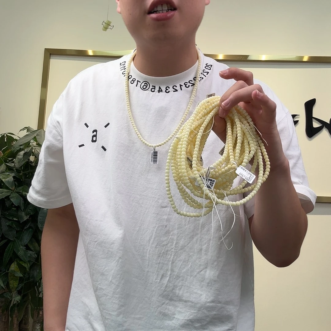 【闪购商品】蜜蜡珠宝奇石未镶嵌661 多样性发货发其一