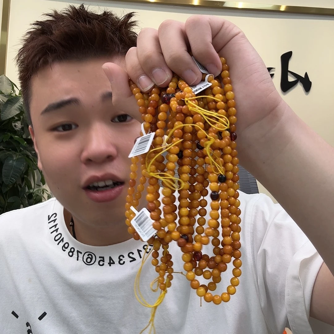 【闪购商品】蜜蜡珠宝奇石未镶嵌657 多样性发货发其一