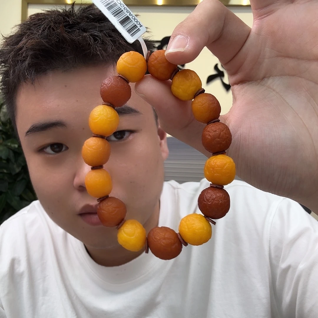 【闪购商品】蜜蜡珠宝奇石未镶嵌675