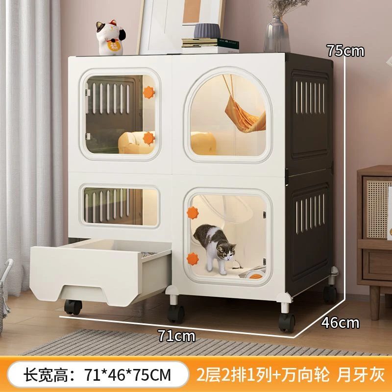 【猫笼猫砂盆一体】不占地猫别墅家用室内超大空间带厕所客厅猫屋