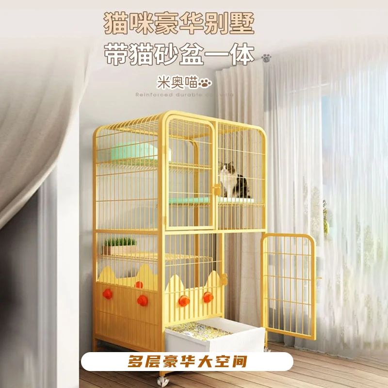 【原木色宜家风】猫笼子猫砂盆一体室内别墅两层超大自由空间猫咪屋