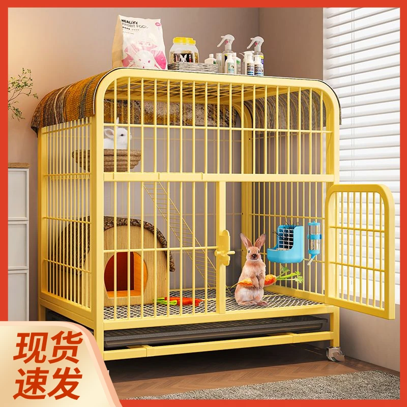 【特大号兔子笼子】家用室内专用兔笼兔窝加密结实围栏加固大型犬