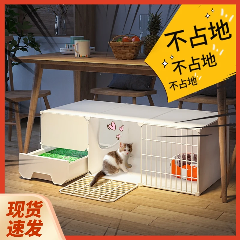 【不占地猫笼子】家用室内别墅厕所一体猫砂盆爬架猫别墅家用室内