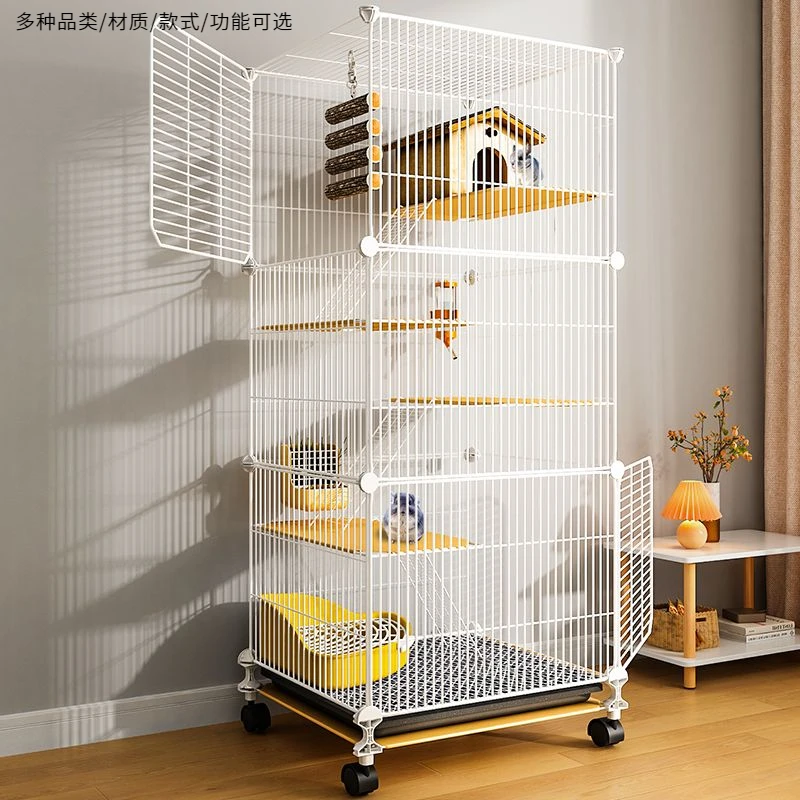 【花枝鼠】家用超大号金花魔王专用多层别墅笼子松鼠蜜袋