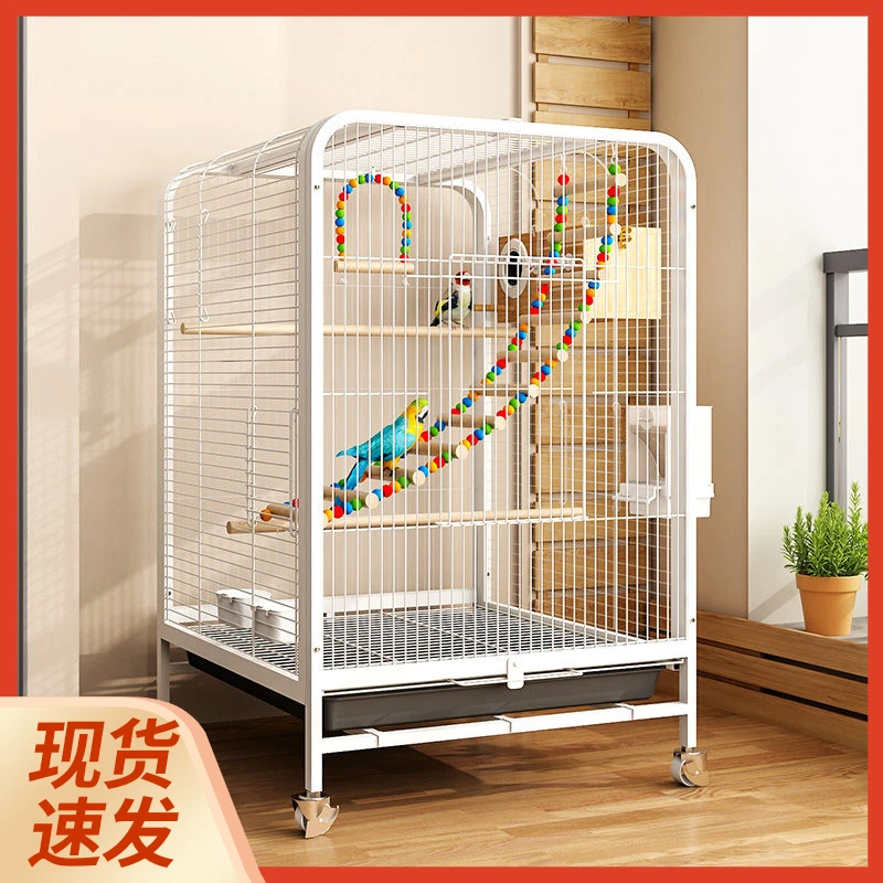 鸟笼子家用大号豪华别墅大型玄凤专用繁殖笼八哥小型鸟笼超大加厚