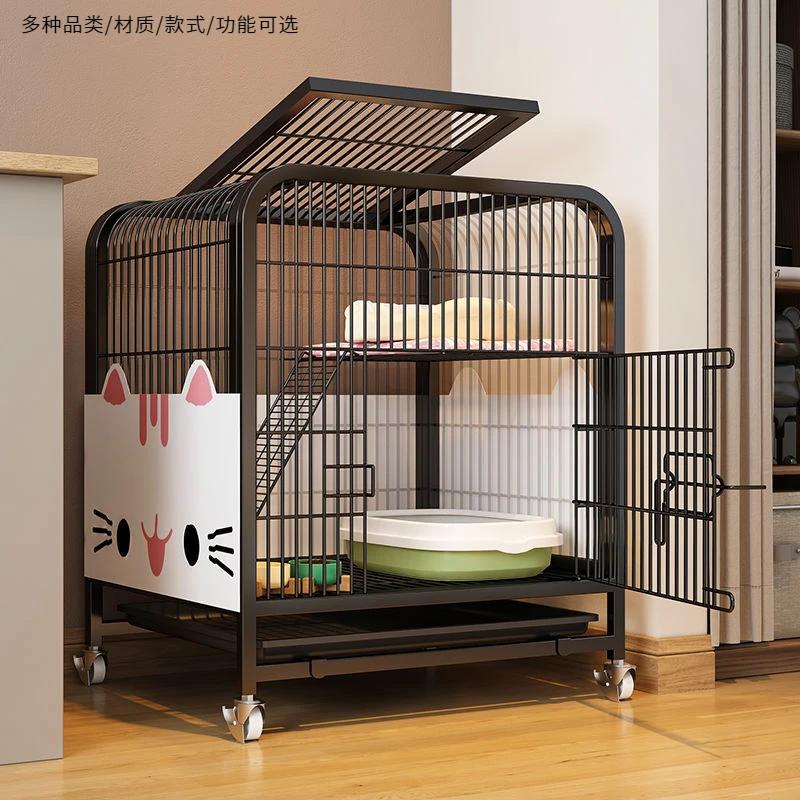 一室一卫【猫咪笼】别墅猫屋猫窝小户型爬架宠物室内家用不占地清理