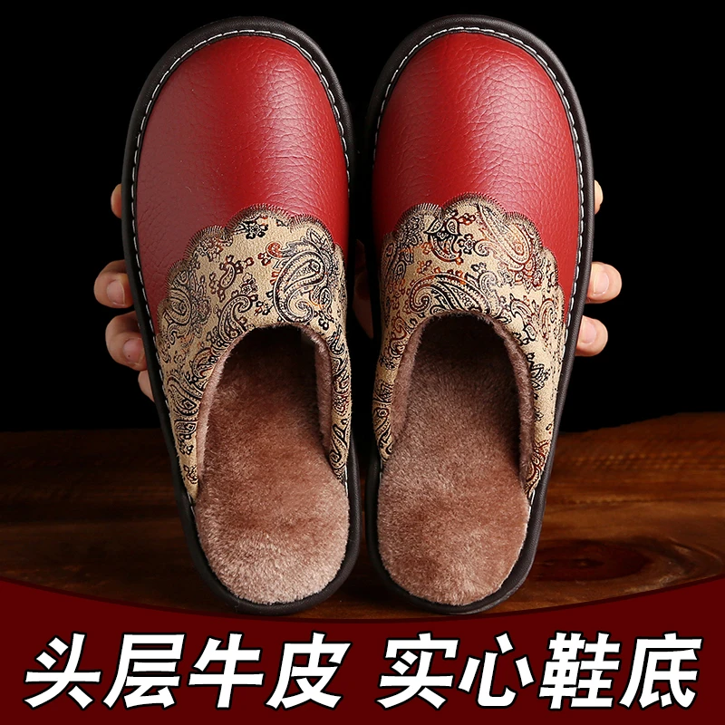 【头层牛皮】真皮拖鞋男女情侣室内家用加绒保暖防水防滑棉拖鞋冬