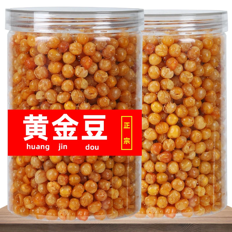 年货黄金豆熟油炸香酥豌豆子牛肉味500g灌装饭店下酒菜坚果商用