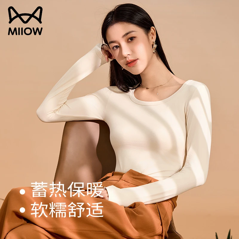MiiOW/猫人半高领打底衫芦荟润肤修身面膜长袖内搭圆领经典A18