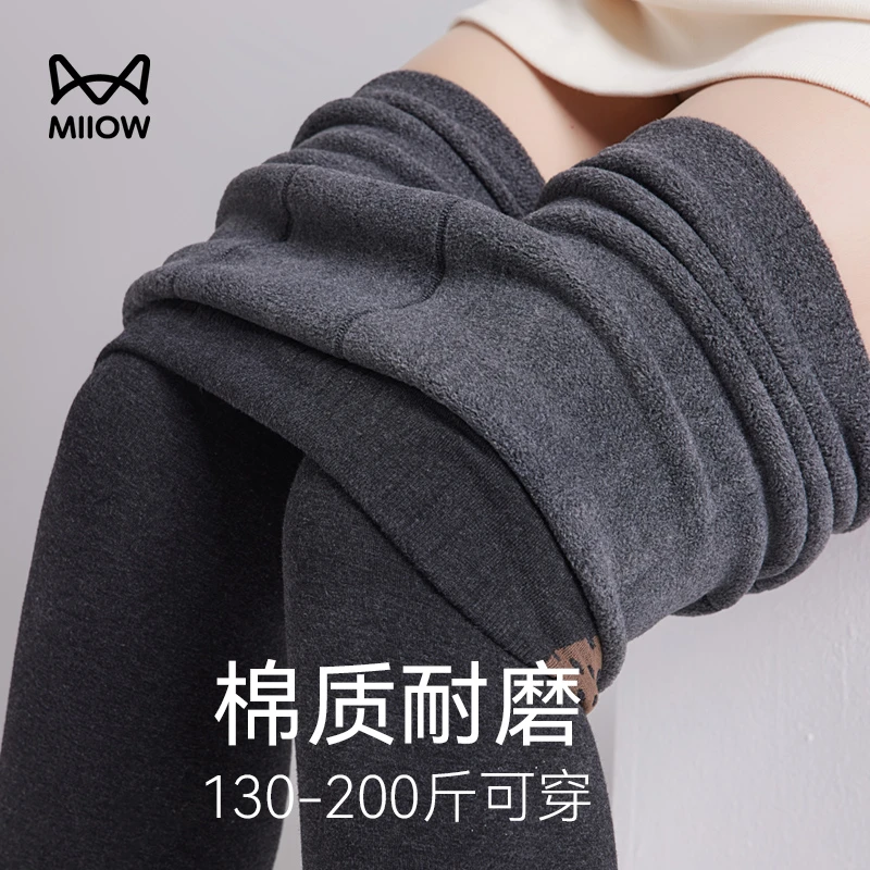 猫人大码打底裤女不掉档保暖加厚加绒显瘦压力裤加大高腰打底裤