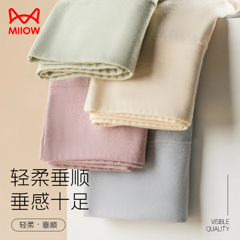 猫人内裤女士纯 棉抗菌高腰收腹无痕大码短裤头式女生2024新款