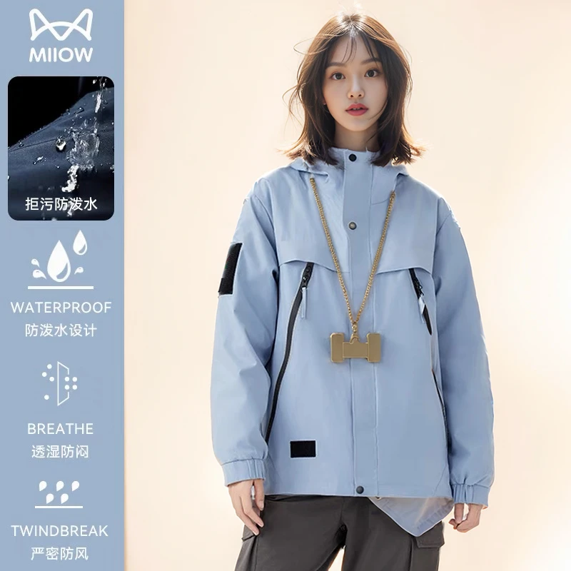 三合一外套猫人男女同款冲锋外套防风防泼水休闲上衣01