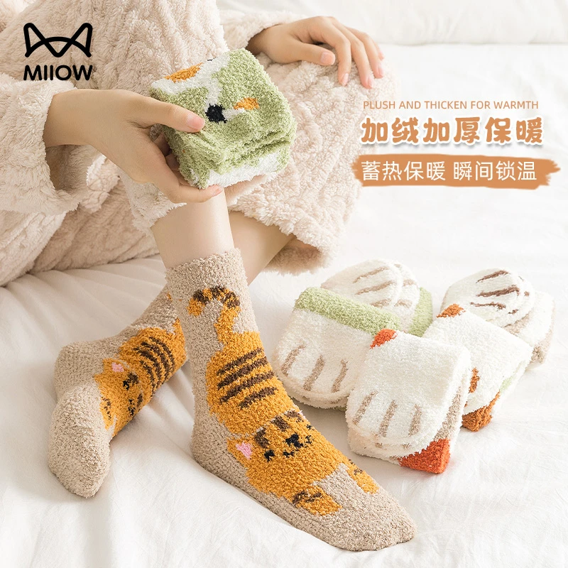 猫人珊瑚袜女士加绒加厚中筒瞬间秋冬季蓄热锁温居家睡觉冬天袜子