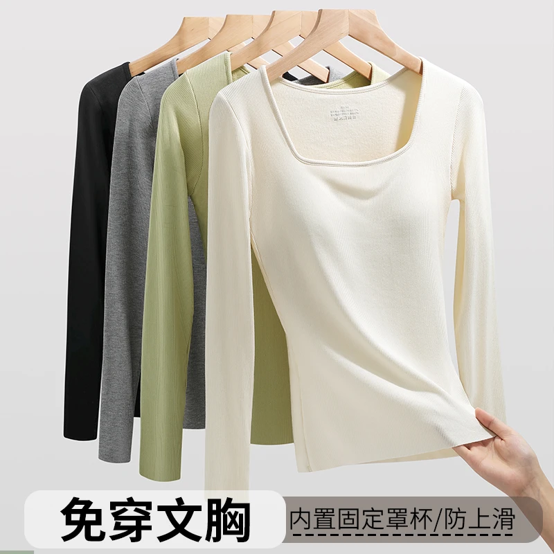 猫人保暖内衣女带胸垫免穿文胸黑白色方领打底秋冬季女士秋衣上衣