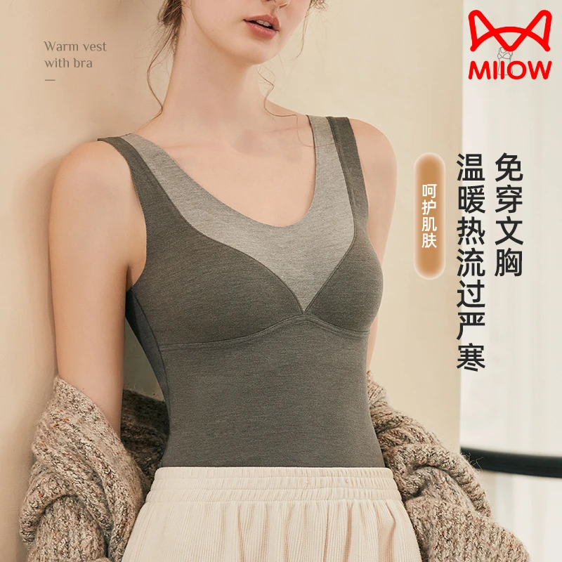 MIIOW/猫人文胸一体式保暖秋衣无袖修身秋冬季女士背心磨毛舒适