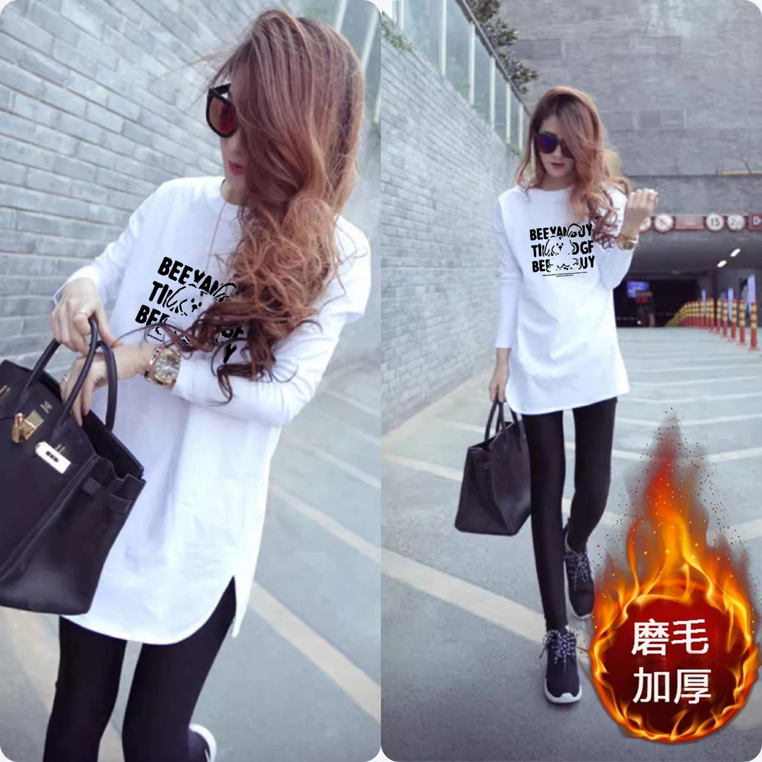 中长款遮屁股加厚t恤搭配鲨鱼裤的上衣女装秋冬季德绒长袖打底衫