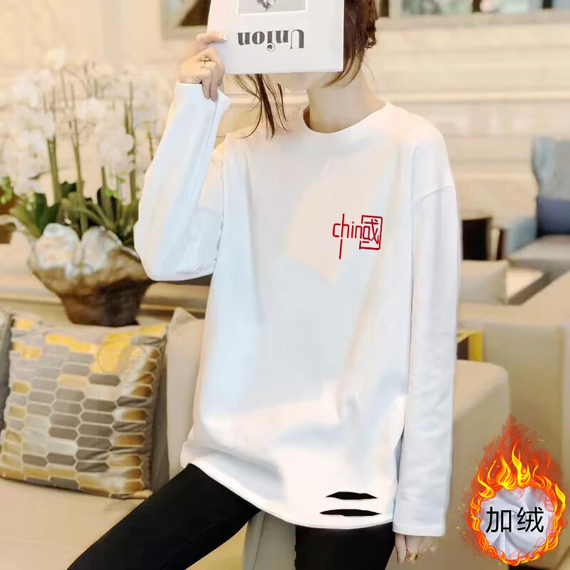 德绒加厚保暖长袖T恤女宽松秋冬季白色上衣圆领休闲中长款打底衫