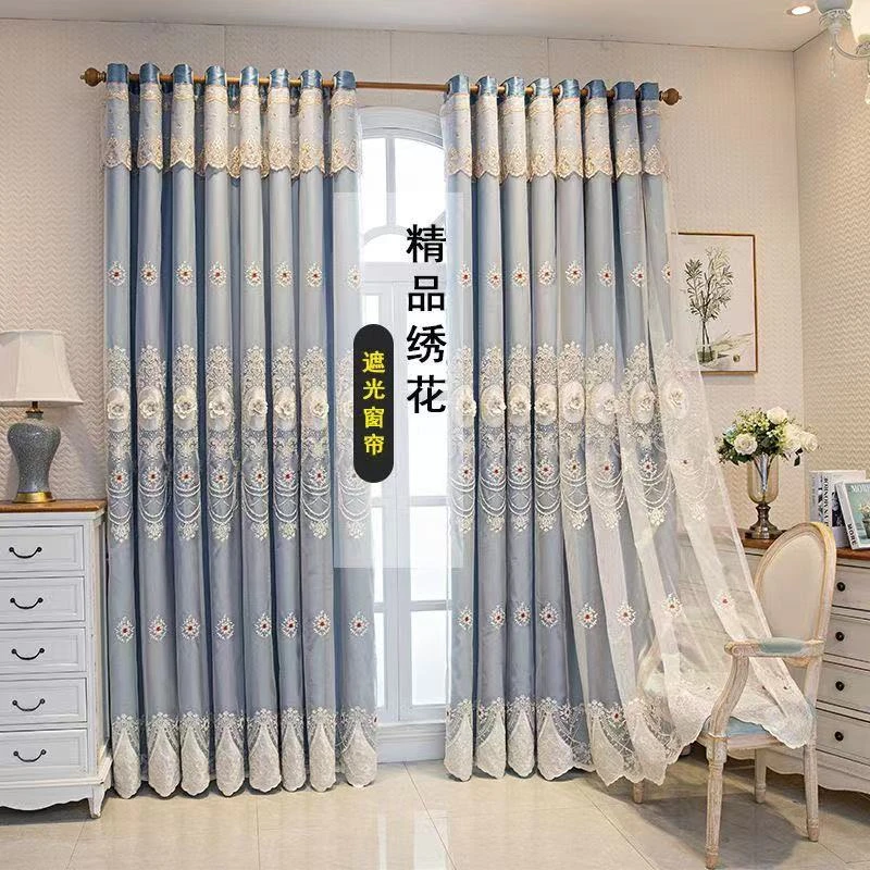 双层一体全遮光卧室阳台客厅立体绣花窗帘定制全套送杆遮光