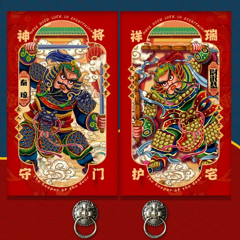传统年画门神贴画手绘门贴门幅守门神将新春对联春联春节装饰祈福