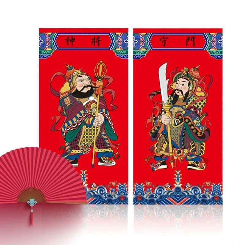 原创小门神门贴门幅防盗门用新春联对联福字2026年马年新年装饰