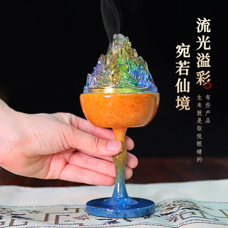古法琉璃盖博山炉全黄铜炉身摆件彩色创意熏香工艺品书房茶室装饰
