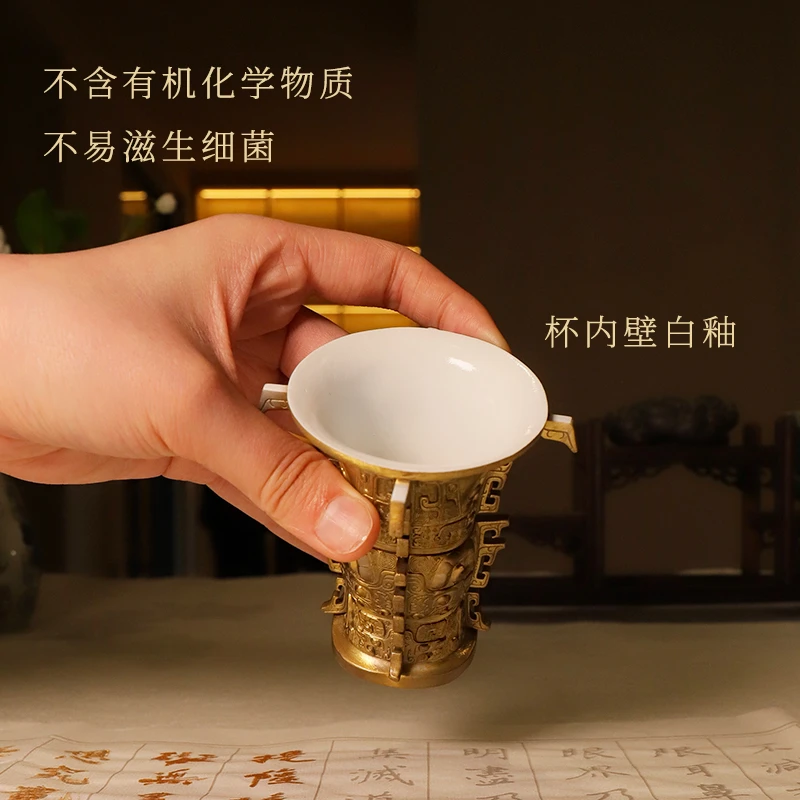 何尊纯铜酒杯可饮用仿古青铜器新中式家具礼品摆件中国尊装饰品