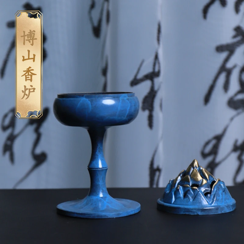 博山炉天青色彩铜熏香炉手工沉香檀香仿古汉代青铜器熏香炉摆件