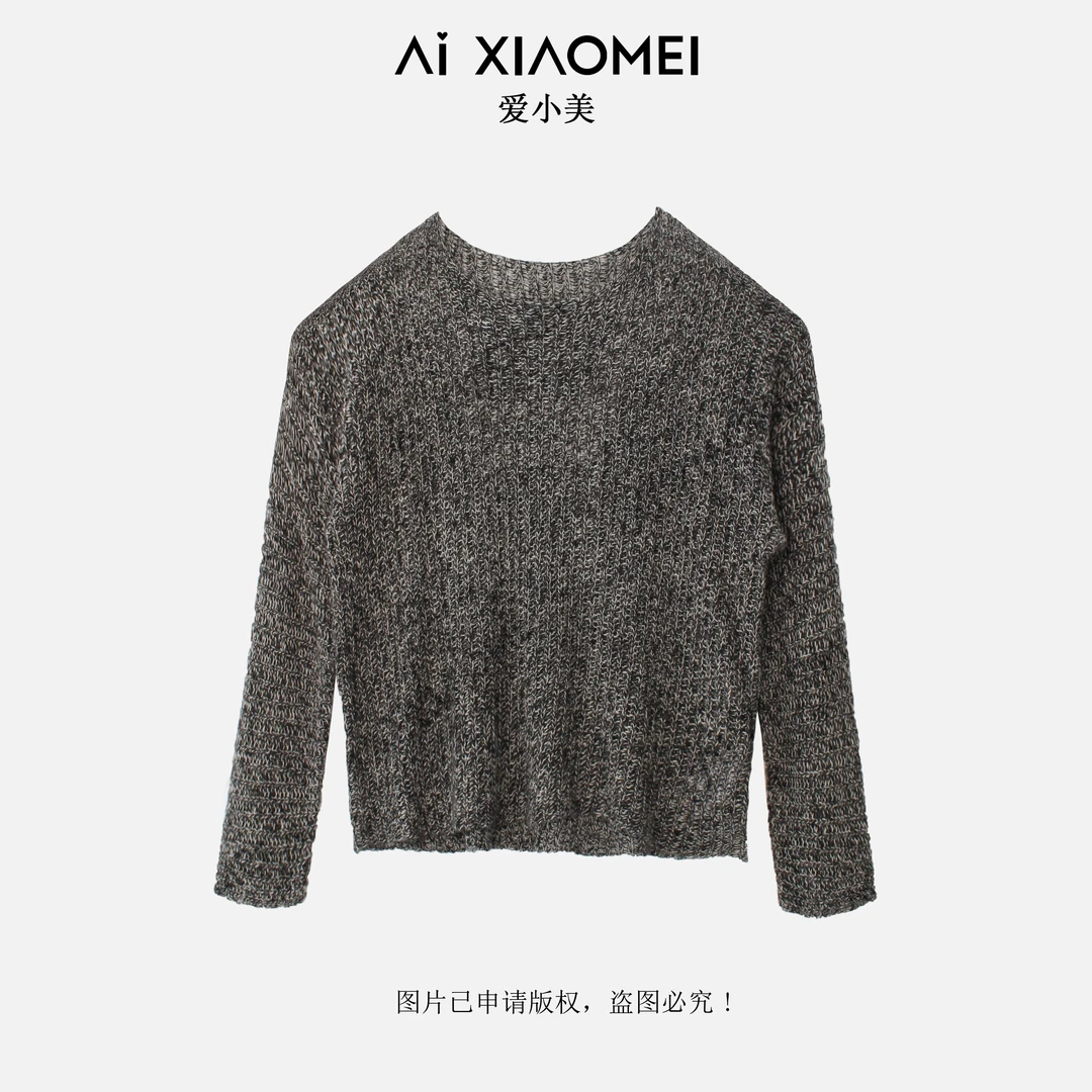 Aixiaomei/爱小美【小美的礼物】慵懒针织衫宽松圆领长袖SY-2112