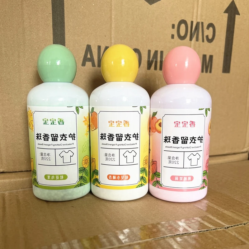 主播补贴三单五单囤货-多单多个香味随机家用留香香薰味去污持T备