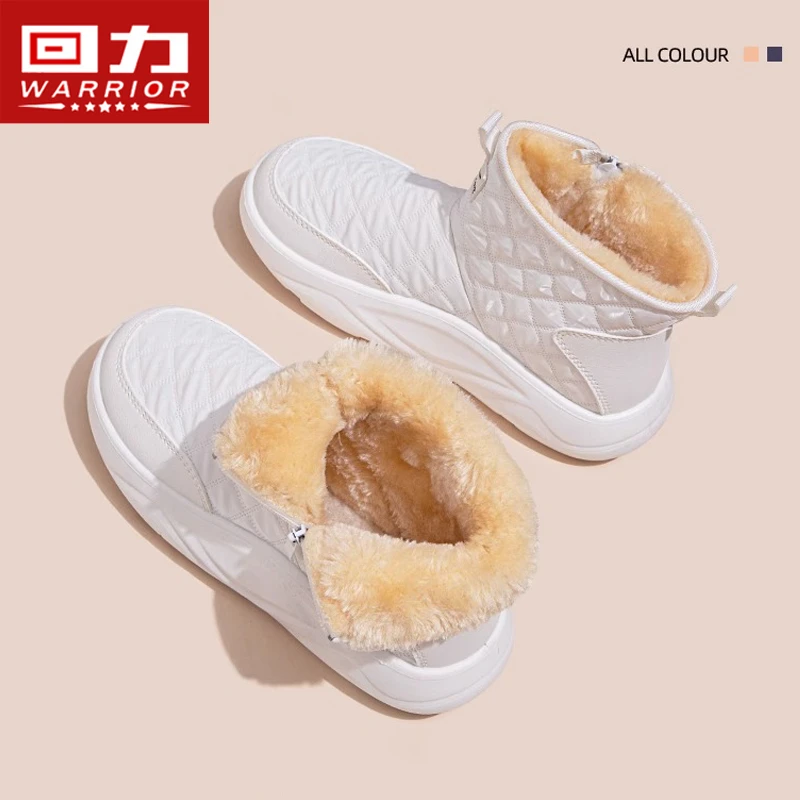 回力雪地靴官方正品女鞋冬季棉鞋短筒雪地靴加绒加厚保暖鞋子1207