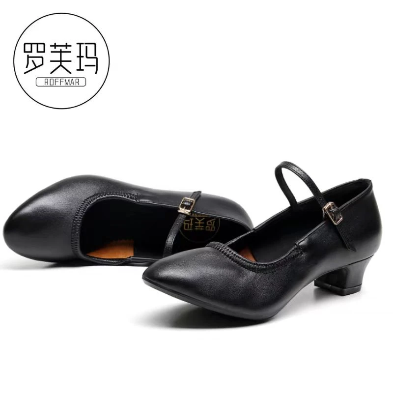 国标舞交谊舞摩登舞真皮软底低跟舞鞋教师舞蹈鞋跳舞广跳舞鞋黑色