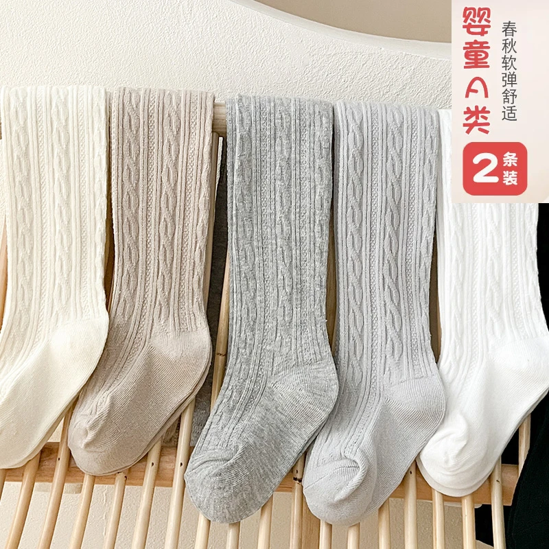 女童连裤袜春秋薄款儿童宝宝打底裤袜外穿百搭长筒婴儿大PP连脚
