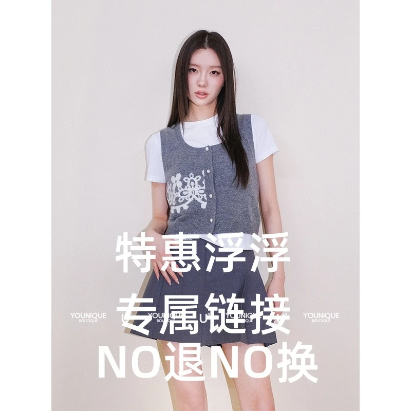 【现货配饰浮浮】专属链接