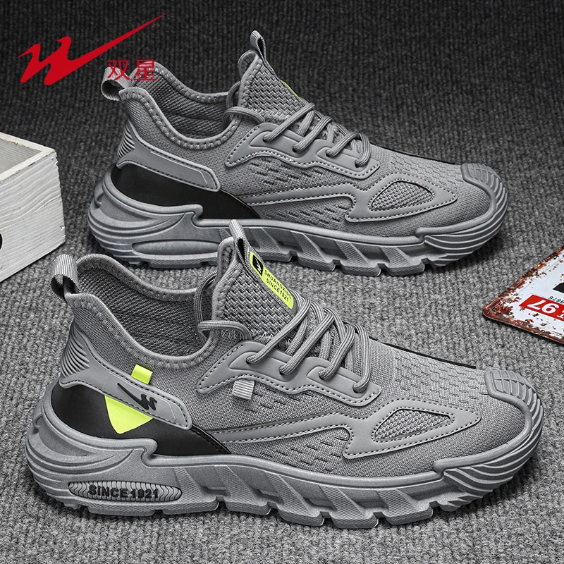 双星男鞋潮鞋秋季透气网面老爹鞋软底轻便防臭时尚百搭运动鞋外卖