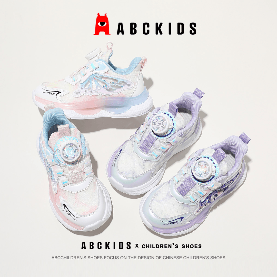 Abckids【GL】春秋季新款男女童时尚百搭防滑运动鞋SY333603510AX